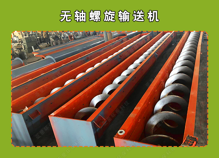 主圖.jpg